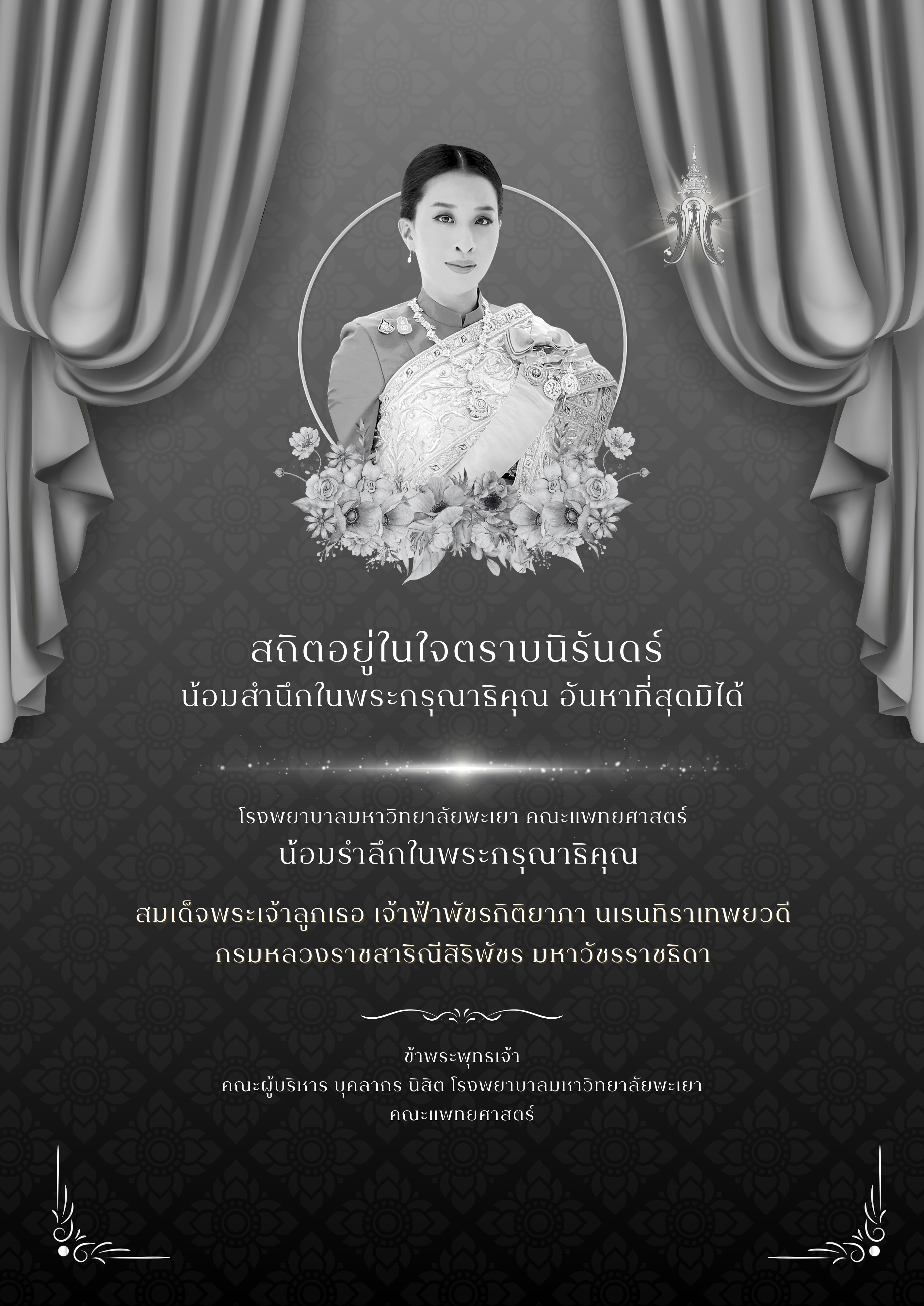 cover img