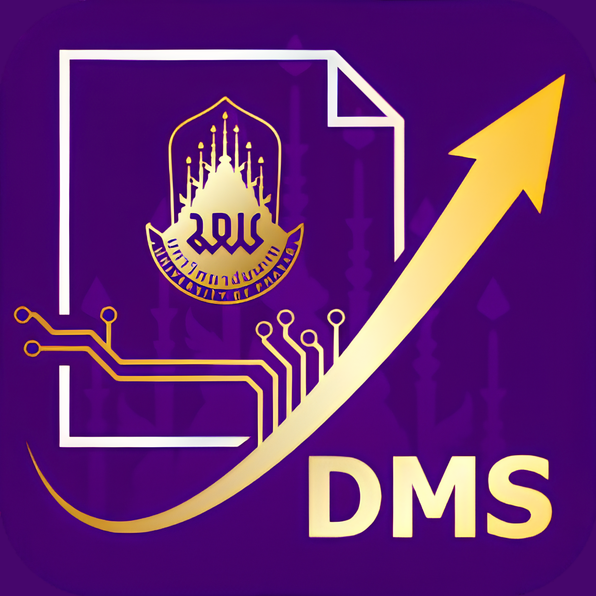 up-dms