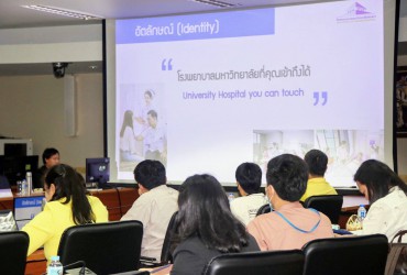 โรงพยาบาลมหาวิทยาลัยพะเยา คณะแพทยศาสตร์ ร่วมกับคณะกรรมการกิจการนิสิตและพัฒนาคุณภาพนิสิต จัดประชุมหารือการบริหารจัดการสิทธิหลักประกันสุขภาพแห่งชาติ และการดูแลสุขภาพนิสิตมหาวิทยาลัยพะเยา